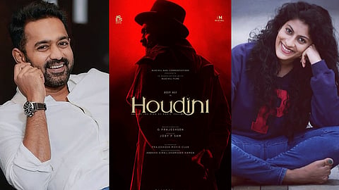 Houdini