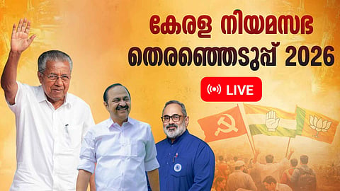 kerala election results 2026