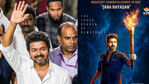 Vijay