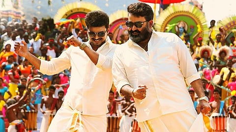 Vijay, Mohanlal