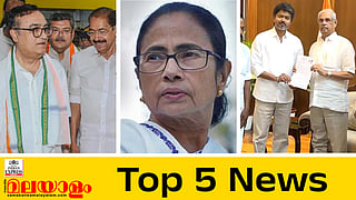  today top five news