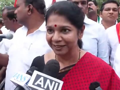കനിമൊഴി