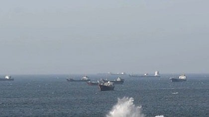 Hormuz