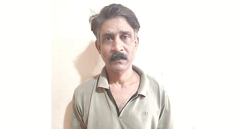 amsath