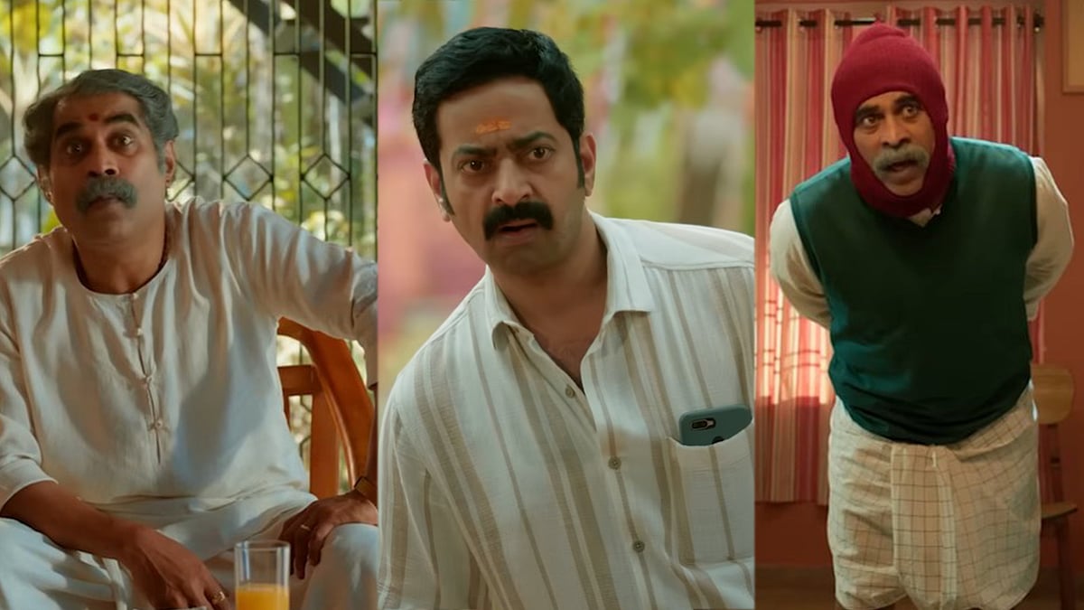 ഒടിടിയിലും തരംഗമായി 'മോഹിനിയാട്ടം'; സിനിമയിലെ ഒളിഞ്ഞിരിക്കുന്ന ബ്രില്യൻസ് ചർച്ചയാക്കി പ്രേക്ഷകർ