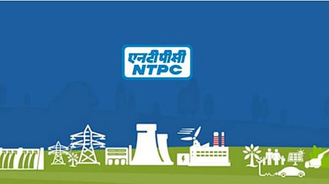 NTPC Recruitment 2026