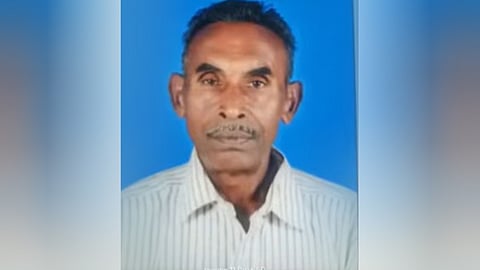 Abu