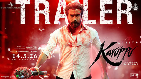 Karuppu
