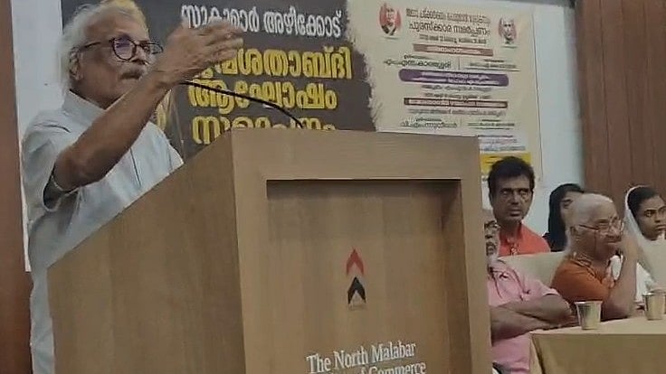 സുകുമാര്‍ അഴീക്കോട് ഉണ്ടായിരുന്നെങ്കില്‍ സിപിഎമ്മിന് ഈ ഗതി വരില്ലായിരുന്നു: എം മുകുന്ദന്‍