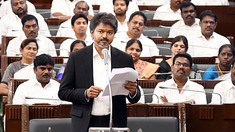 Tamil Nadu Legislative Assembly 