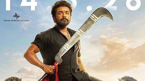 Karuppu 