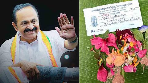 vd satheesan