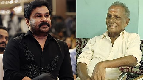 Dileep, Kannadi Viswanathan