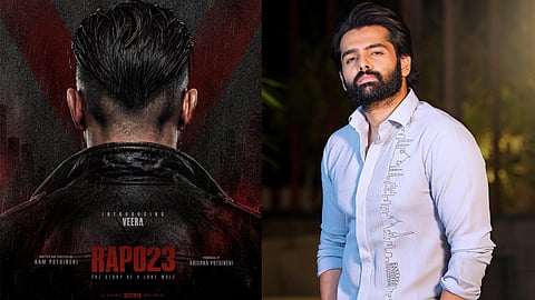 Ram Pothineni