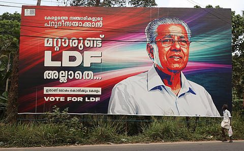 Image of billboard