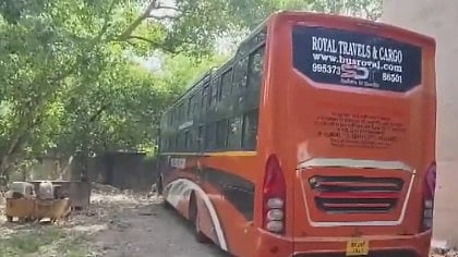 Delhi bus gang rape