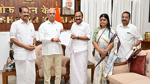 Lok Bhavan
