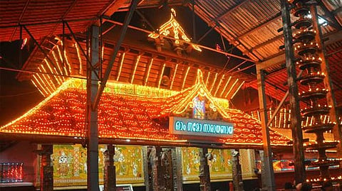 Guruvayoor temple