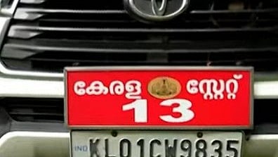 car number 13
