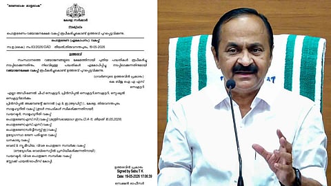 VD Satheesan