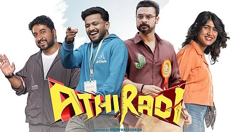 Athiradi