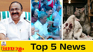 Top 5 News today