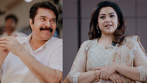 Mammootty, Meena