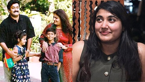 Vismaya Mohanlal