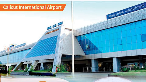 calicut airport 