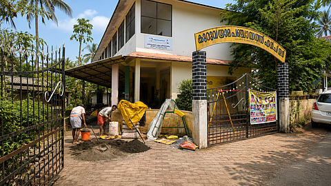Pang GLP School