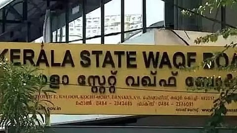 Controversial land in Munambam: Waqf Board registers 404 acres as Waqf
