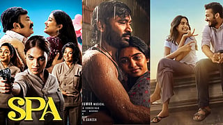 Latest OTT Releases