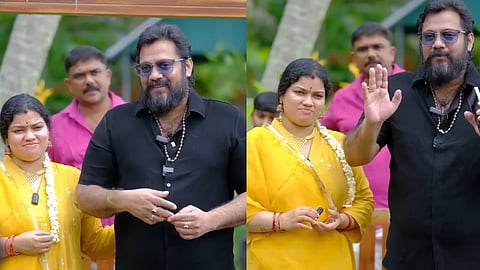 Kokila, Bala