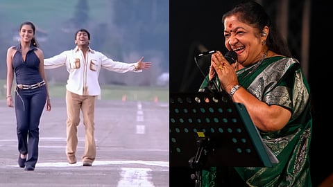 Oru Malai Song, KS Chithra 