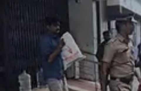 nithin