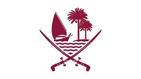 Ministry of Interior ends temporary entry visa extension effective June 7