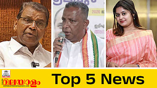 Top 5 News Today