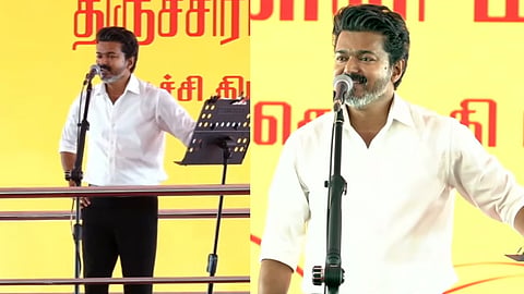 Vijay
