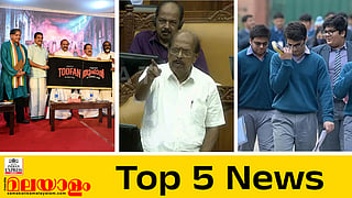 top five news