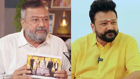 Jayaram