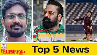 nedumangad toddler death case,  Tiny Tom,  Tahsin Mohammed