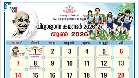 Kerala Academic Calendar 2026-27