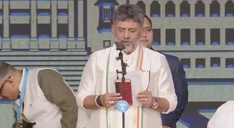 DK Shivakumar
