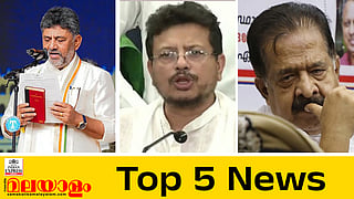 DK Shivakumar,  Ritabrata Banerjee, Ramesh Chennithala 