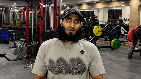 Islamic Gym