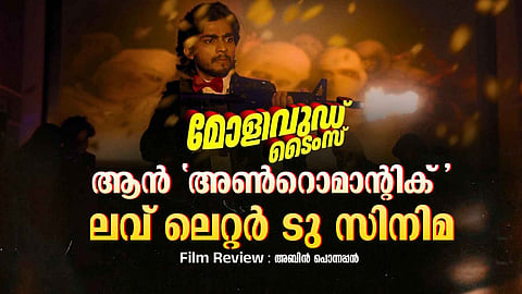 Mollywood Times
