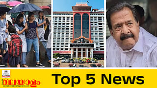 top 5 news