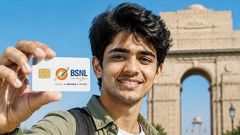 BSNL Recruitment 2026 
