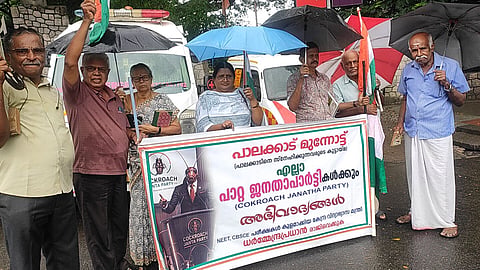 Palakkad Munnottu