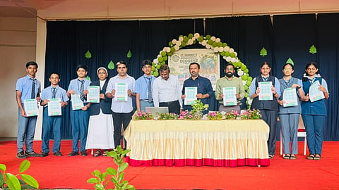 കാർബൺ ബഹിർഗമനം കണക്കാക്കുന്നതിനുള്ള ഡിജിറ്റൽ പ്ലാറ്റ്‌ഫോം